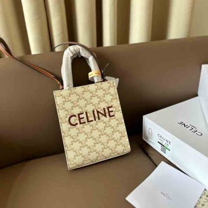 Arc de Triomphe bag 028