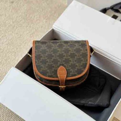 Arc de Triomphe bag 034