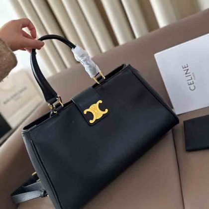 Arc de Triomphe bag 044