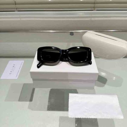 Arc de Triomphe glasses 045