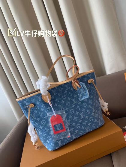 LV shopping bags